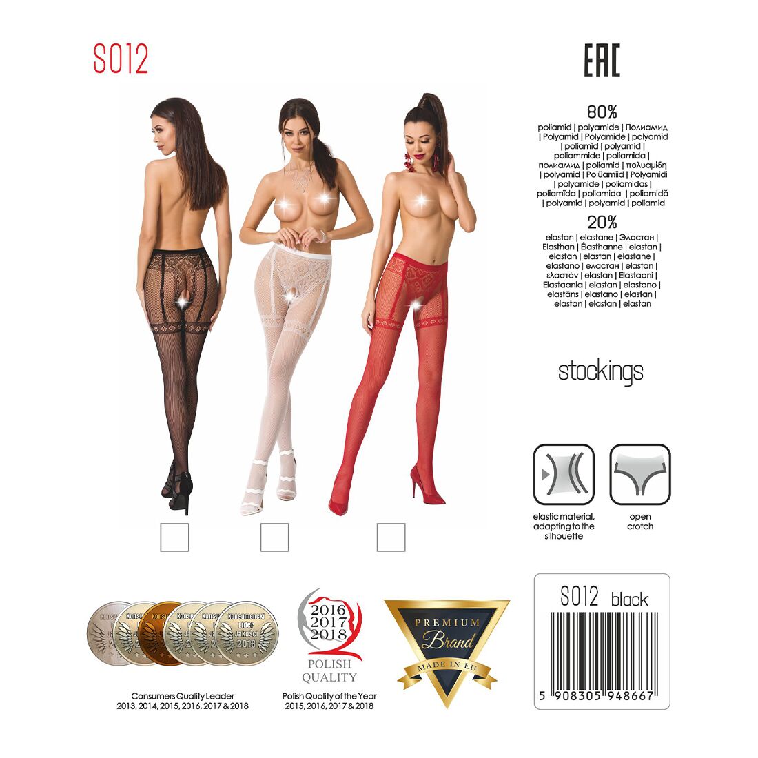 Эротические колготки-бодистокинг Passion S012 red, имитация чулок, пояса и ажурных трусиков