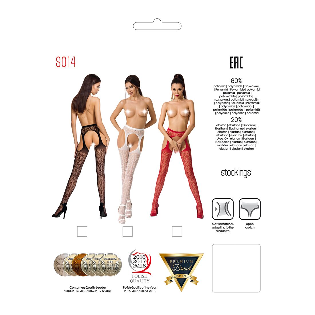 Эротические колготки-бодистокинг Passion S014 white, имитация чулок в сеточку и пояса