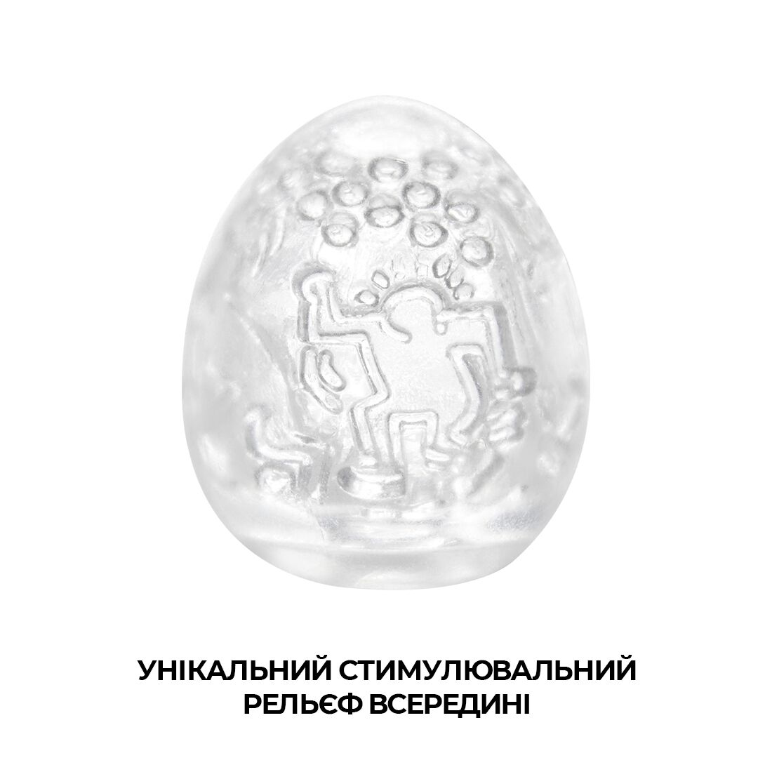 Набор Tenga Keith Haring EGG Dance (6 яиц)