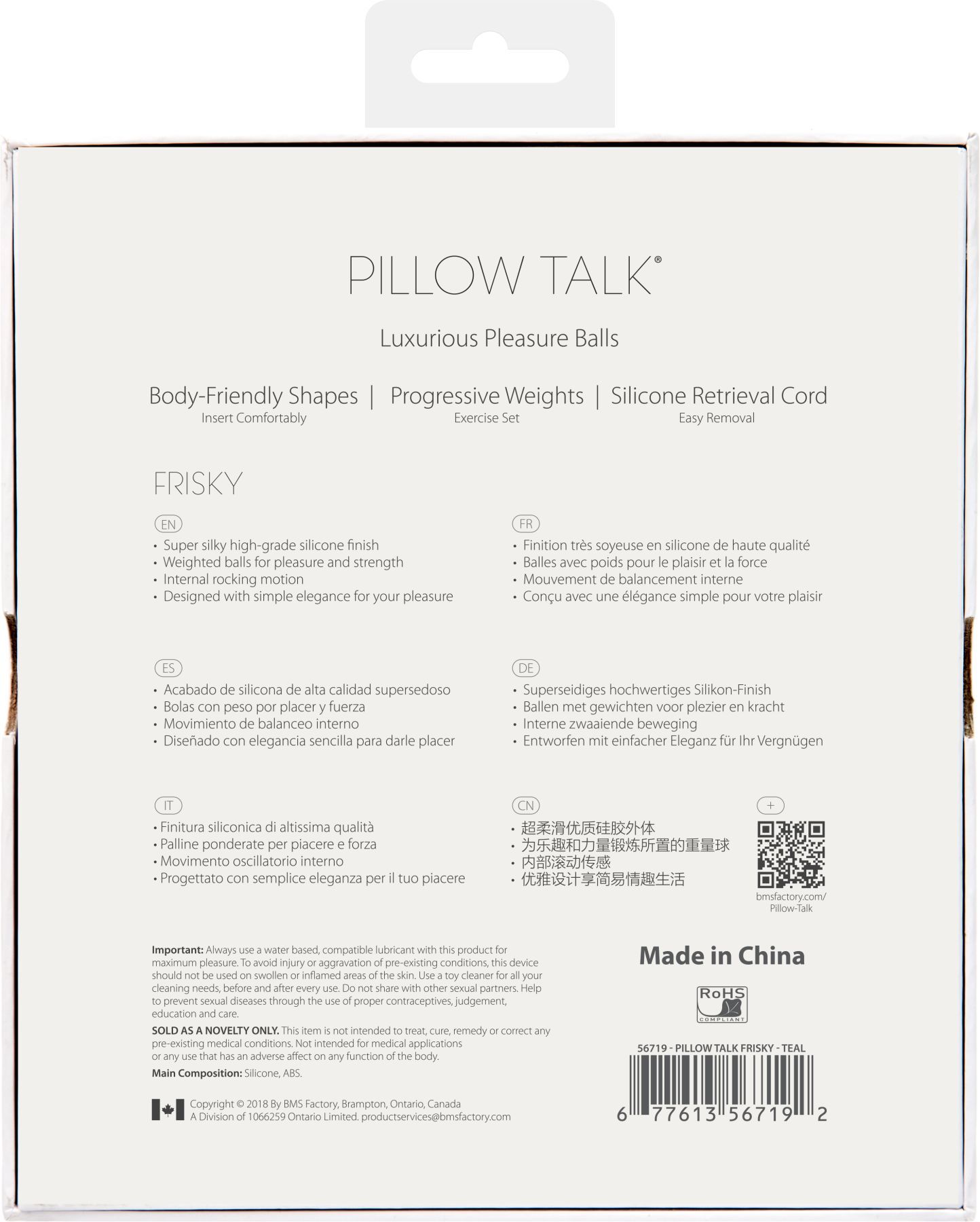Роскошные вагинальные шарики PILLOW TALK - Frisky Teal с кристаллом, диаметр 3,2см, вес 49-75гр