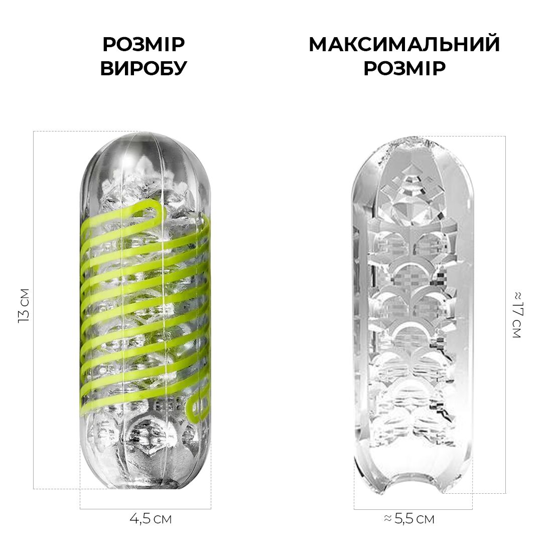 Мастурбатор Tenga Spinner 03 Shell с упругой стимулирующей спиралью внутри, упругая спираль