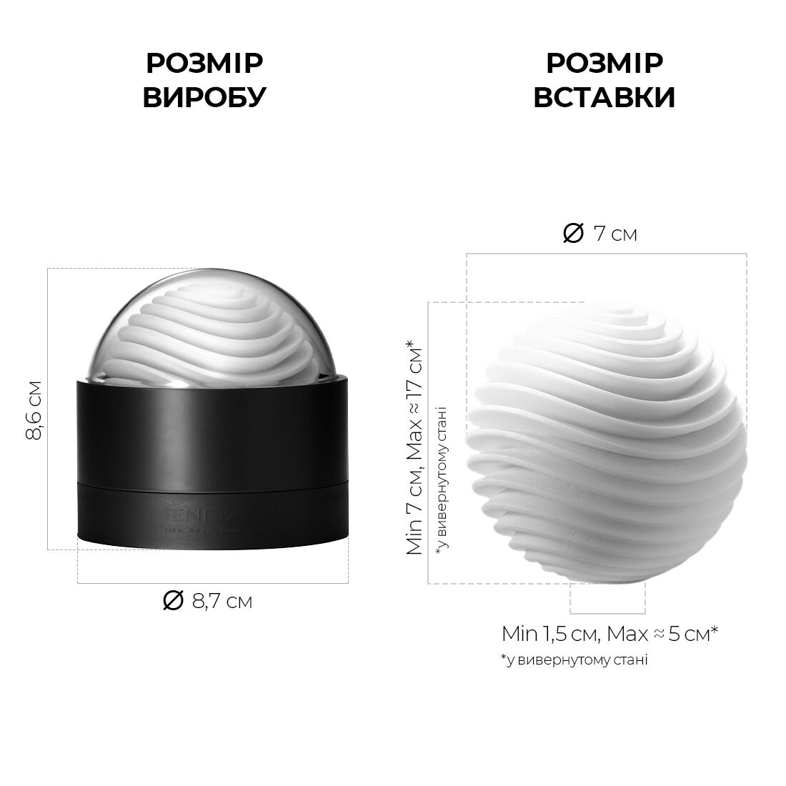 Мастурбатор Tenga Geo Aqua, новый материал, нежные волны, новая ступень развития Tenga Egg