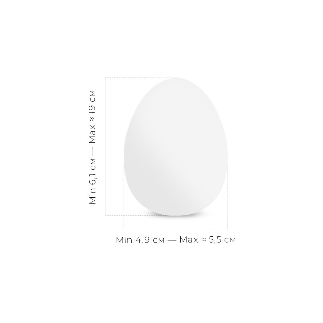 Мастурбатор яйцо Tenga Egg Shiny Pride Edition