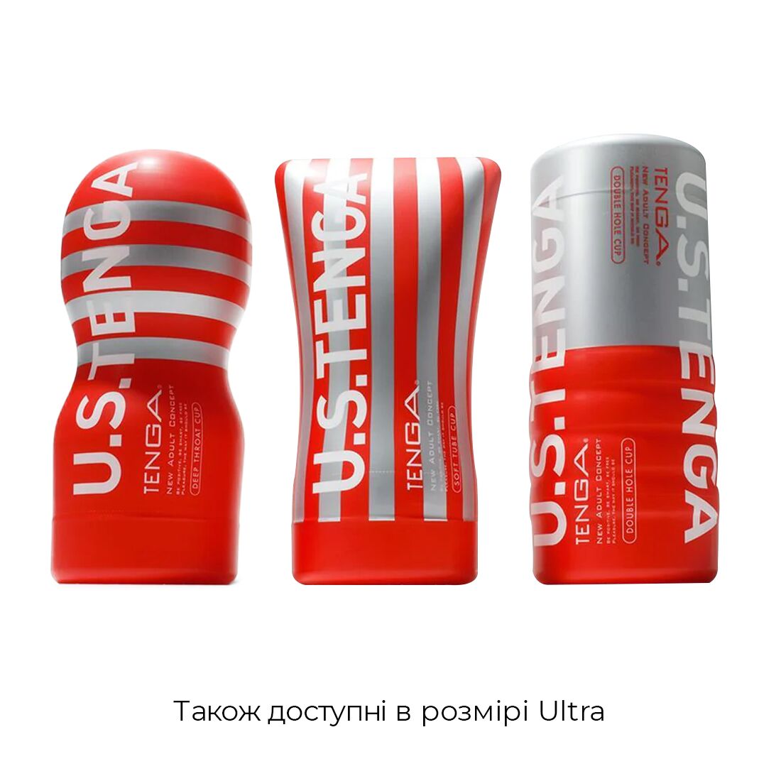Мастурбатор Tenga Squeeze Tube Cup (мягкая подушечка) сдавливаемый
