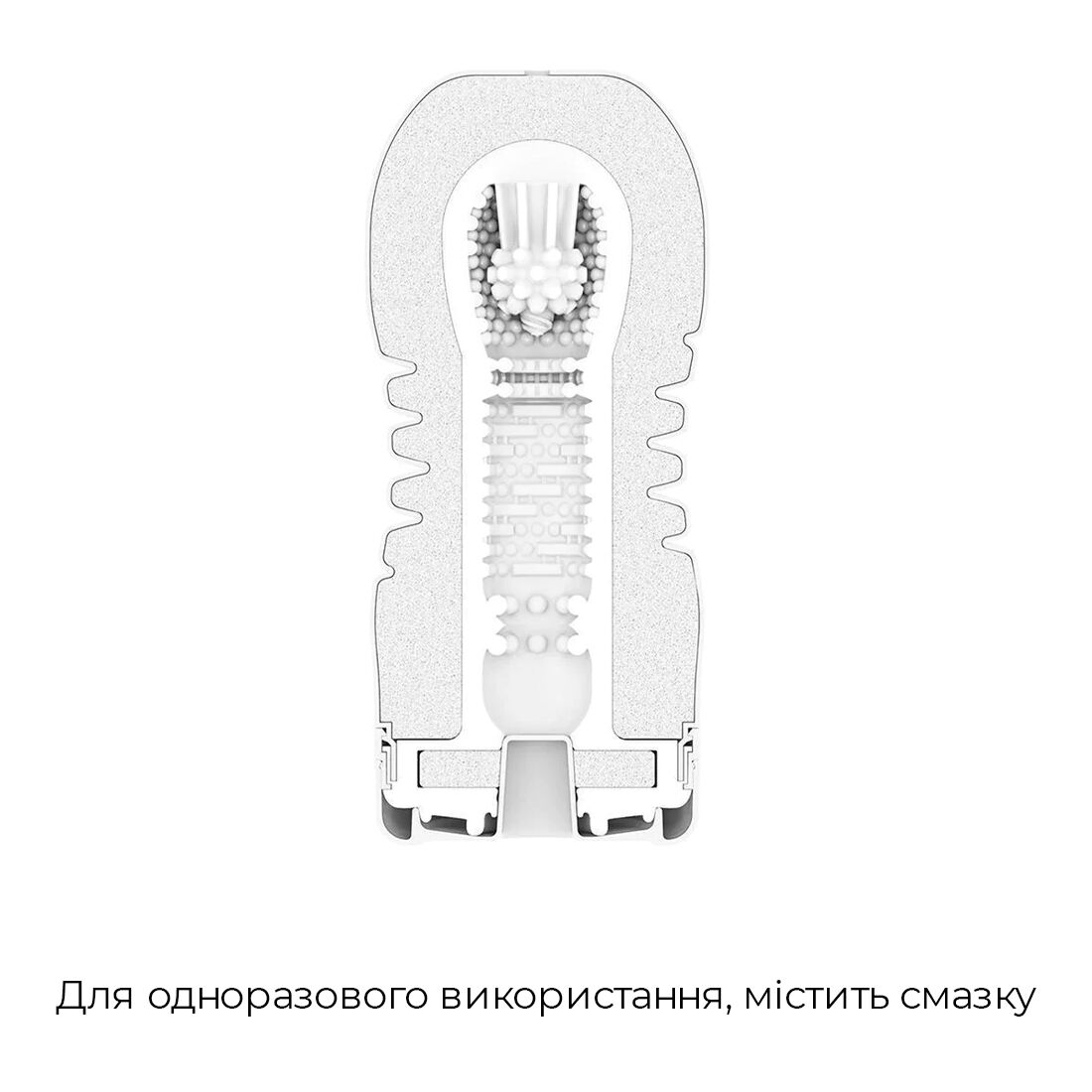 Мастурбатор Tenga Rolling Head Cup с интенсивной стимуляцией головки NEW