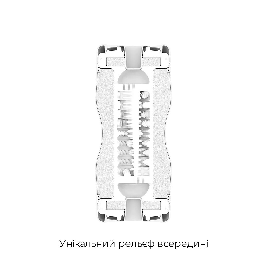 Мастурбатор Tenga Dual Sensation Cup двусторонний, с двумя независимыми каналами