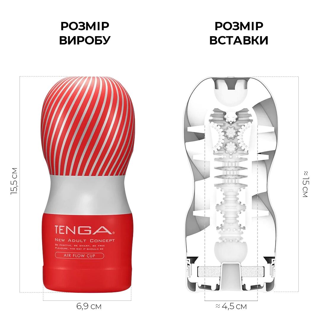 Мастурбатор Tenga Air Cushion Cup (24 воздушные камеры внутри) NEW