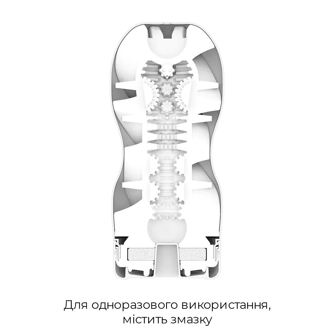 Мастурбатор Tenga Air Cushion Cup (24 воздушные камеры внутри) NEW