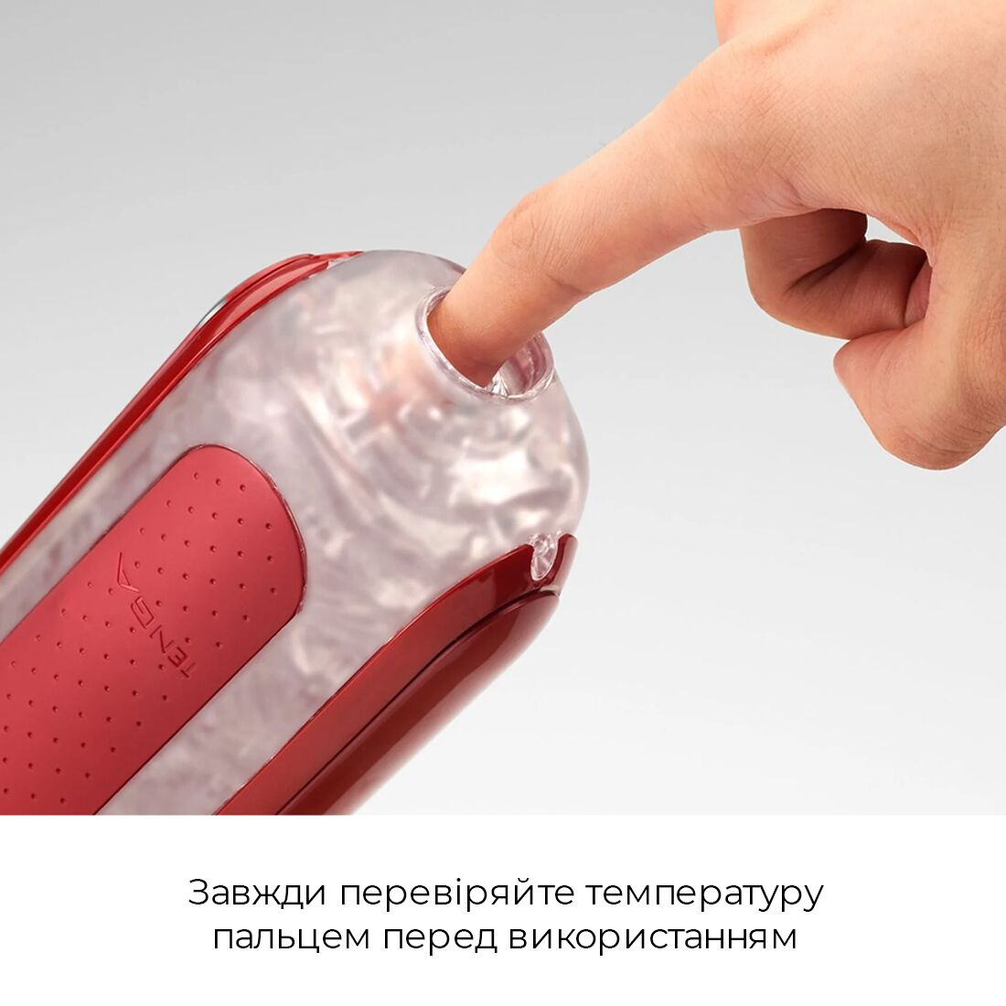 Мастурбатор с нагревателем Tenga Flip Zero Red + Flip Warming Set