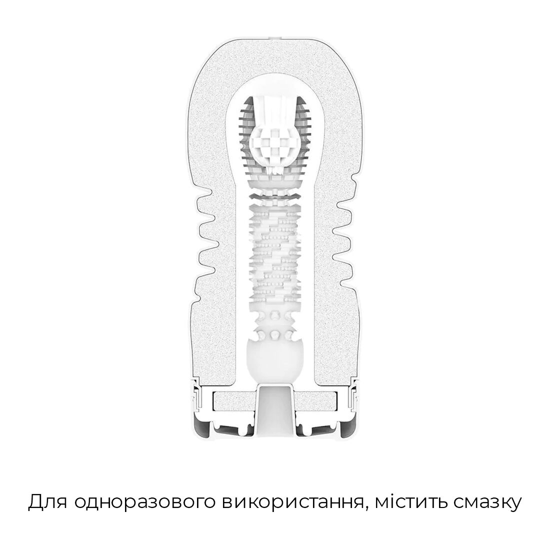 Мастурбатор Tenga Rolling Head Cup Strong с интенсивной стимуляцией головки