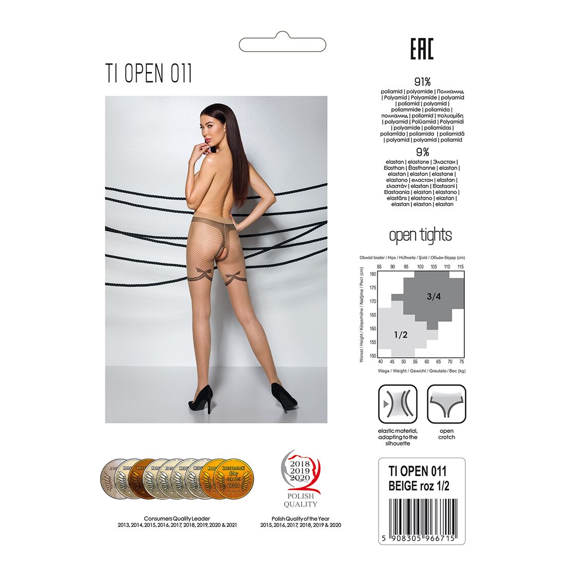 Телесные колготки с открытым доступом, с контрастными шортиками TIOPEN 011 beige 1/2 (20 den) — Pass