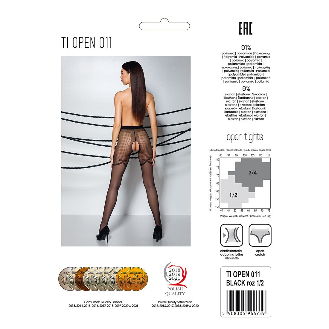 Колготки с открытым доступом, с контрастными шортиками TIOPEN 011 black 5 (20 den) — Passion