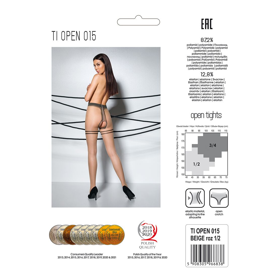 Телесные колготки с открытым доступом, контрастная двойная резинка  TIOPEN 015 beige 1/2 (20 den) —