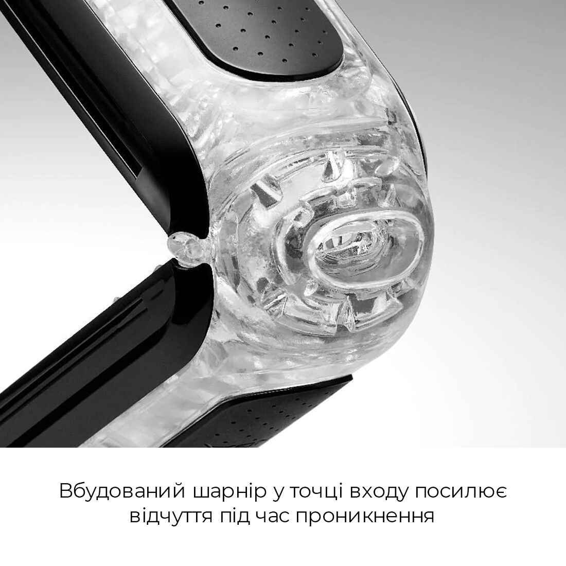 Мастурбатор Tenga Flip Zero Gravity Black, изменяемая интенсивность стимуляции, раскладной