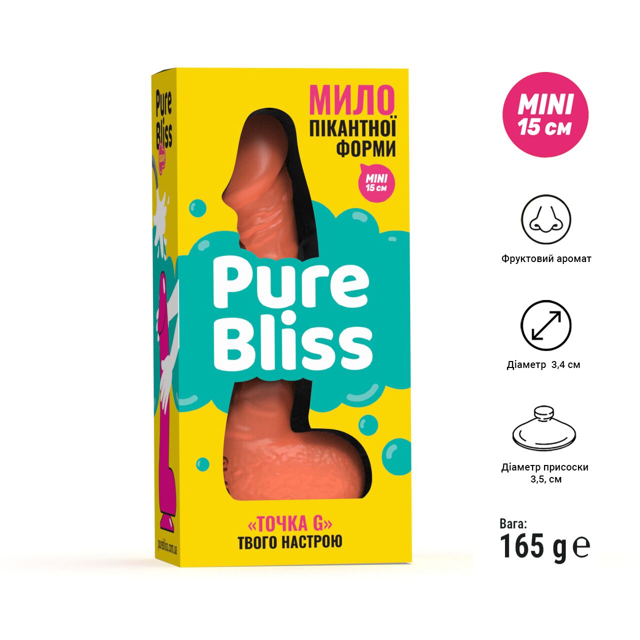 Крафтовое мыло-член с присоской Pure Bliss MINI Coral, натуральное