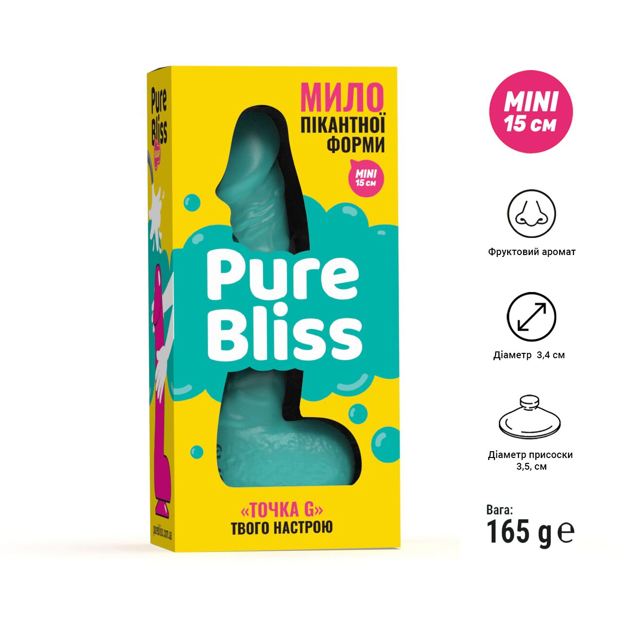 Крафтовое мыло-член с присоской Pure Bliss MINI Turquoise, натуральное