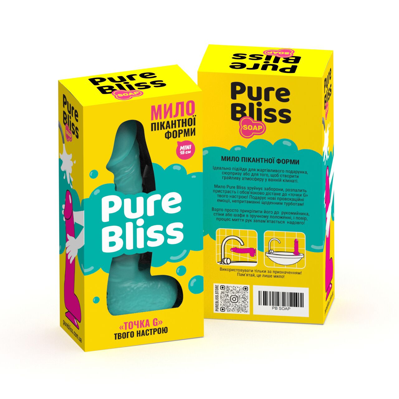 Крафтовое мыло-член с присоской Pure Bliss MINI Turquoise, натуральное