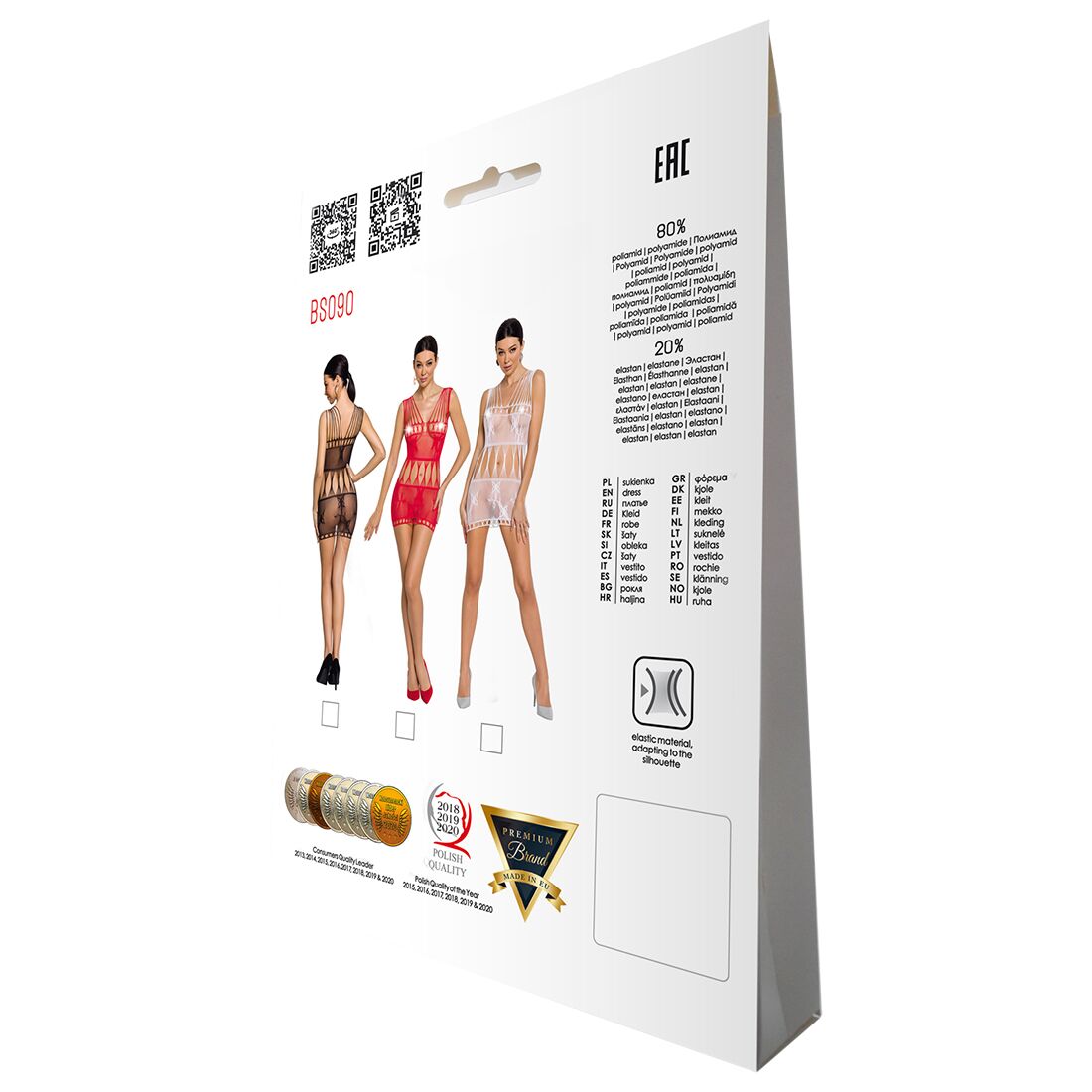Бодистокинг — мини-платье с бабочками Passion BS090 white