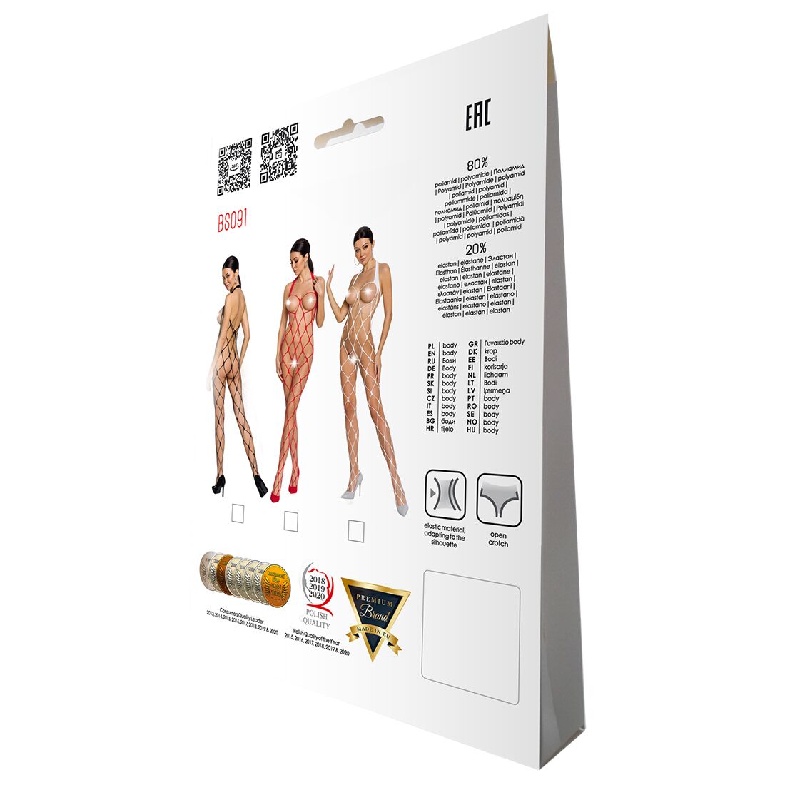 Бодистокинг в очень крупную сетку Passion BS091 white, с доступом