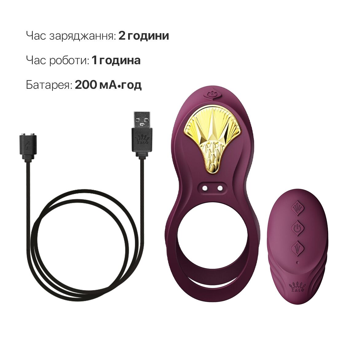 Смартэрекционное кольцо Zalo — BAYEK Velvet Purple, двойное с вводимой частью, пульт ДУ